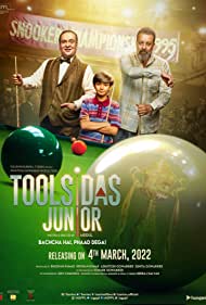 Toolsidas Junior