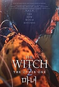 The Witch: Part 2