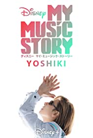 My Music Story: Yoshiki