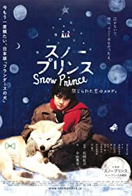 Snow Prince