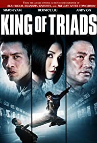 King of Triads