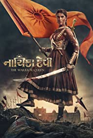 Nayika Devi - The Warrior Queen