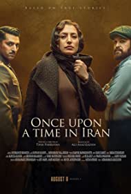 Once Upon a Time in Iran