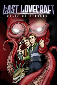 The Last Lovecraft: Relic of Cthulhu