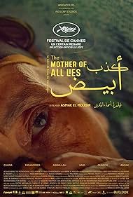 The Mother of All Lies