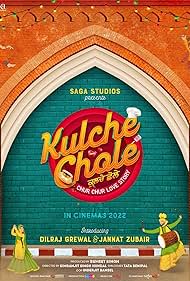 Kulche Chole