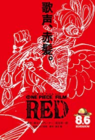 One Piece Film: Red