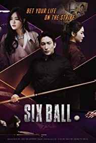 Six Ball