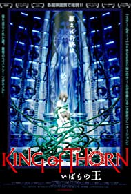 King of Thorn