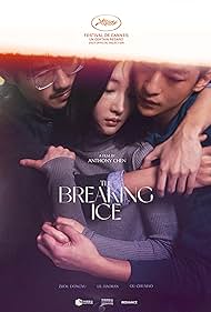 The Breaking Ice