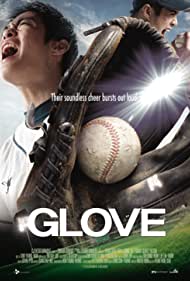 Glove