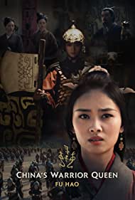 China's Warrior Queen - Fu Hao