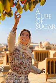 A Cube of Sugar