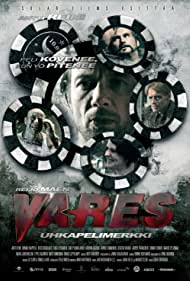 Vares: Gambling Chip