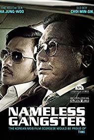 Nameless Gangster: Rules of the Time