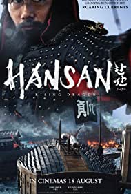 Hansan: Rising Dragon