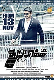 Thuppakki