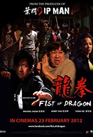 Fist of Dragon