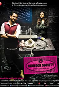 Hemlock Society