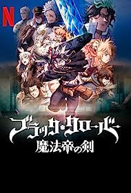 Black Clover: Sword of the Wizard King