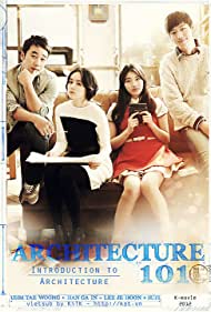 Architecture 101