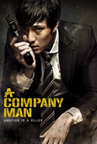 A Company Man