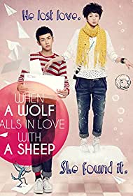 When a Wolf Falls in Love with a Sheep