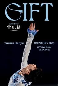 Yuzuru Hanyu Ice Story GIFT at Tokyo Dome