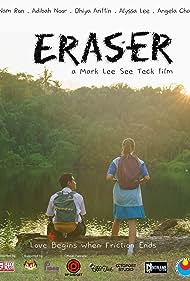 Eraser