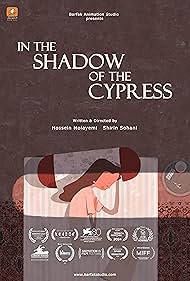 In the Shadow of the Cypress