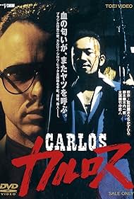 Carlos