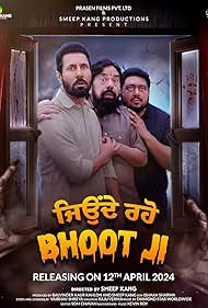 Jeonde Raho Bhoot Ji