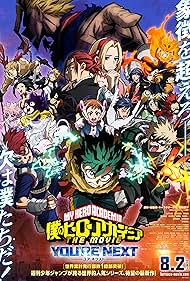 My Hero Academia: You're Next