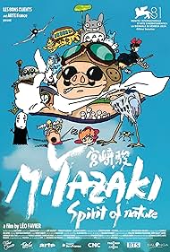 Miyazaki: L'Esprit de la Nature