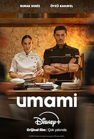 Umami