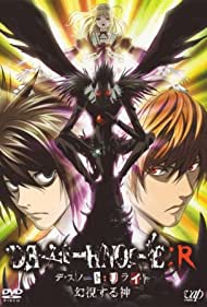 Death Note Relight - Visions of a God