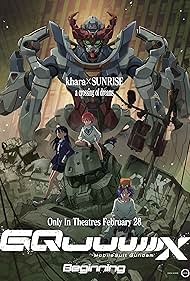 Mobile Suit Gundam GQuuuuuuX: Beginning