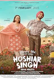 Hoshiar Singh