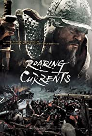 The Admiral: Roaring Currents