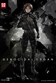 Genocidal Organ