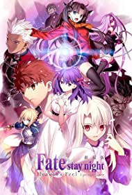 Fate/Stay Night: Heaven's Feel - I. Presage Flower