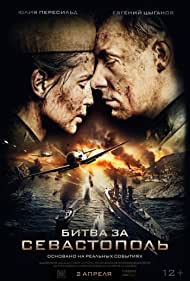 Battle for Sevastopol