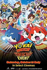 Yo-kai Watch Movie: It's the Secret of Birth, Meow!