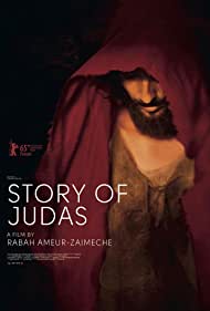 Story of Judas