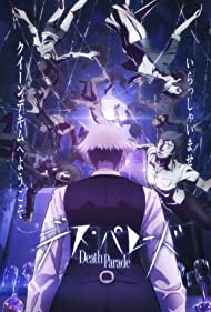 Death Parade