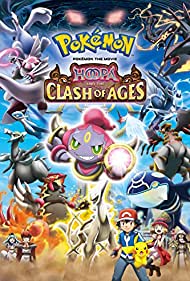 Pokémon the Movie: Hoopa and the Clash of Ages