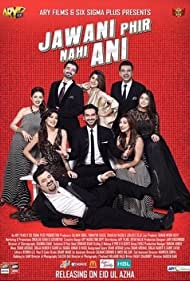 Jawani Phir Nahi Ani