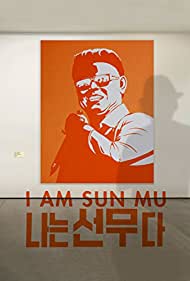 I Am Sun Mu