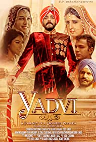 YADVI: The Dignified Princess