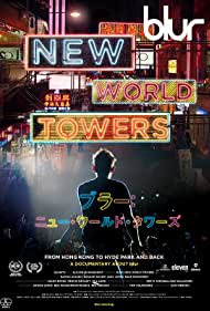 Blur: New World Towers